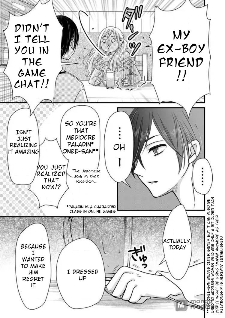 Yamada-kun to Lv999 no Koi wo Suru, Chapter 2 image 13